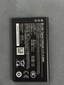 諾基亞【新款】諾基亞Nokia 105 4G 全網(wǎng)通 雙卡雙待 超長待機(jī) 大按鍵老人機(jī) 學(xué)生備用機(jī)功能機(jī) 黑色 官方標(biāo)配 曬單實(shí)拍圖