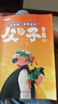 斗半匠 父與子全集 彩圖注音版 看圖說話講故事小學生一二年級課外閱讀書籍兒童漫畫故事書（全三冊） 曬單實拍圖