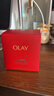 玉蘭油（OLAY）超紅瓶面霜輕潤版50g抗皺緊致抗衰老女士保濕面霜生日禮物送女友 曬單實(shí)拍圖