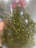 四川金陽青花椒粒青麻椒藤椒特麻川椒花椒干250g香料調(diào)料大全特產(chǎn) 曬單實拍圖