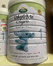 寶貝與我（Arla）有機(jī)經(jīng)典版1段嬰幼兒奶粉0-6個(gè)月（800g）丹麥原罐進(jìn)口 有機(jī)經(jīng)典版1段【效期26年7月】 曬單實(shí)拍圖