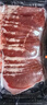 臻牛倌牛肉火鍋套餐凈重2斤 吊龍脖仁嫩肉匙肉牛肉丸火鍋食材 曬單實(shí)拍圖
