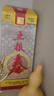 五糧液股份 五糧春 第一代 濃香型白酒 50度 500mL*6瓶 整箱原箱裝 曬單實(shí)拍圖
