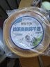 榴蓮西施泰國金枕榴蓮YK千層蛋糕6英寸動物奶油40%果肉含量生日蛋糕 榴蓮千層蛋糕400g*2盒 曬單實拍圖