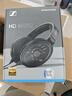 森海塞爾（Sennheiser）HD600/HD660S2/HD650/HD620S/HD550有線耳機(jī) 頭戴式開放式/封閉式發(fā)燒級(jí)HiFi音樂高保真耳機(jī)頭戴 HD660S2+曠世M15i高增益耳放 曬單實(shí)拍圖