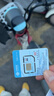 中國移動移動流量卡5G全國不限速手機卡電話卡低月租無限流量卡大流量上網(wǎng)卡大王卡 當?shù)乜ㄘ?9元80G+100分鐘+本地歸屬 曬單實拍圖
