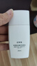 珀萊雅（PROYA）【劉亦菲同款】盾護(hù)防曬50ml 防水防汗防紫外線 防曬霜高倍防曬  曬單實(shí)拍圖