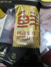 鮮京采 原切牛腱子 4斤 不含腱子芯  燉煮健身 京東自有品牌【真原切】 曬單實(shí)拍圖