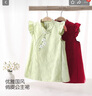 優(yōu)奇嬰兒衣服女寶寶夏季薄款無(wú)袖連衣裙女童裙子周歲禮服滿月紅色喜慶 曬單實(shí)拍圖