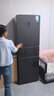美的（Midea）283三門三開門大容量家用小型電冰箱一級能效節(jié)能風(fēng)冷無霜雙凈味租房多門MR-283WTPZE【國家補(bǔ)貼】 曬單實拍圖