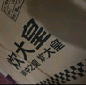 炊大皇 炒鍋 304不銹鋼炒菜鍋煎鍋 平底不粘炒鍋32cm 可立可視蓋不挑灶 曬單實(shí)拍圖