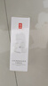 羽西【肖戰(zhàn)同款】白玉防曬霜輕薄保濕隔離SPF50防曬乳七夕情人節(jié)禮物 曬單實拍圖