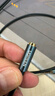 綠聯(lián)3.5mm音頻延長(zhǎng)線公對(duì)母耳機(jī)連接線帶麥克風(fēng) 立體聲手機(jī)筆記本電腦車載AUX音箱加長(zhǎng)線1.5米 40674 曬單實(shí)拍圖