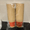 歐妮姿喬遷新居必備入宅搬家禮品喬遷之喜裝飾用品全套布置紙碗20個裝 曬單實(shí)拍圖