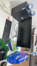 華碩【14代酷睿i7】電腦主機臺式機獨顯商務(wù)辦公大額補貼家用電腦全套 套餐六 i7/16G/1512G/8G+24英寸 曬單實拍圖