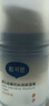 戴·可·思嬰兒金盞花沁潤(rùn)保濕霜50g*2 兒童夏季冰沙霜寶寶補(bǔ)水保濕面霜新款 曬單實(shí)拍圖