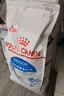 皇家室內(nèi)成貓糧 I27 通用糧 12月以上 10KG 曬單實拍圖