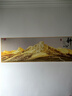 背靠金山客廳臥室床頭裝飾畫自粘墻貼紙畫房間沙發(fā)背景墻壁紙貼畫 靜心金山 150*50cm 打印邊框 曬單實拍圖