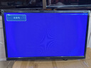 夏新液晶電視機(jī) 32/40/43/50/55/60/65/70/75/85/100英寸4K超高清網(wǎng)絡(luò)智能語音投屏防藍(lán)光miniled電視 32英寸 高清電視版 曬單實(shí)拍圖