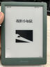 掌閱（iReader）【新品發(fā)布】Neo3 6英寸電子書 智能閱讀器 墨水屏電紙書 看書學(xué)習(xí)漫畫平板電腦 輕薄便攜  語(yǔ)綠 曬單實(shí)拍圖