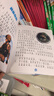聰明的順溜之雄鷹小子全集8冊拼音版兒童漫畫書適合一二三年級看的課外書籍6-9-12歲特種兵學(xué)校軍 曬單實拍圖