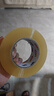 宜之選封箱透明膠帶 48mm*170m*52μm單卷倉(cāng)庫(kù)物流快遞搬家打包寬膠帶  曬單實(shí)拍圖