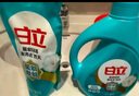 立白天然茶籽洗衣液 18斤 除菌除螨抑菌 手洗機(jī)洗祛味去漬含補(bǔ)充裝 曬單實(shí)拍圖