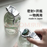 SHIMOYAMA日本進(jìn)口不銹鋼開瓶器氣泡水啤酒起子蘇打水碳酸飲料密封塞 【可開蓋/做瓶塞】兩用開瓶器 曬單實拍圖