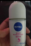 妮維雅（NIVEA）【 孫穎莎同款 】抑汗香體止汗露腋下干爽滾珠精華爽身走珠液50ml 曬單實(shí)拍圖