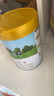 君樂(lè)寶奶粉3段恬適幼兒配方OPO+小分子蛋白 800g 曬單實(shí)拍圖