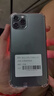 蘋果11Promax Apple iphone11Pro max 國行雙卡 全網(wǎng)通 二手蘋果手機(jī) 11Pro【銀色】 95新-256G【可選電池100%+豪華大禮包】 曬單實(shí)拍圖