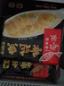 船歌魚(yú)水餃一人食多味鲅魚(yú)水餃餛飩禮盒裝920g/48只 生鮮速凍餃子 健康早餐 曬單實(shí)拍圖