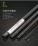 GW光威魚竿劍手鯉強(qiáng)韌28調(diào)6.3米綜合大物竿超輕超硬臺(tái)釣竿高碳素 曬單實(shí)拍圖