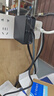 極川 戴爾筆記本電腦充電器65W Type-C電源適配器線20V3.25A 適用XPS13-9305 靈越14-7400電源線便攜款 曬單實(shí)拍圖