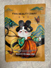 FAN BEAUTY DIARY范冰冰同款面膜組合 海葡萄2片+龍血2片+睡美人2片 補(bǔ)水保濕舒緩 曬單實(shí)拍圖
