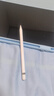 威頓【美國MFI認證】電容筆一二代ipad觸控筆適用于蘋(píng)果apple pencil防誤觸pro平板air4/5手寫(xiě)筆觸屏 官配一代頂配版【L口快充丨傾斜壓桿】 防誤觸不斷觸 傾斜壓感 曬單實(shí)拍圖