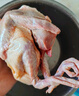 硒全食美富硒湯鴿 520g (260g*2只) 冷凍煲湯滋補 供港鴿子肉 生鮮鴿子湯 曬單實拍圖