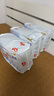 好奇（Huggies）金裝成長褲XXL74(15kg以上)加加大號嬰兒尿不濕超薄拉拉褲 曬單實(shí)拍圖