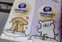 維達(dá)（Vinda）洗臉巾 線條小狗聯(lián)名720抽（180抽*4提）懸掛式一次性毛巾 整箱 曬單實(shí)拍圖