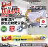 佳能（Glad）食品級(jí)保鮮袋特大號(hào)100個(gè) 點(diǎn)斷式食品袋 露營(yíng)野餐生鮮蔬果保鮮 曬單實(shí)拍圖