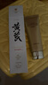 春娟黃芪保濕修復(fù)潔面乳120g滋養(yǎng)保濕修護(hù)不緊繃洗面奶 （1支裝* 120g ） 曬單實(shí)拍圖