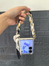 STRYFER適用小米mixflip2手機(jī)殼MixFlip2折疊屏殼膜一體磁吸超薄保護(hù)套手提時(shí)尚輕奢ins風(fēng)硬殼-絲巾透明 曬單實(shí)拍圖