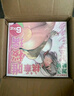 對(duì)子哈特飛機(jī)杯男用情趣妚自慰倒模臀部名器雙通道仿半身娃娃屁股成人用品 曬單實(shí)拍圖