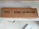 OOU家用廚房斬切刀切菜切片切肉砍骨斬骨菜刀【流星】99.9%抗菌率白 曬單實(shí)拍圖