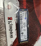 金士頓（Kingston）SSD m2固態(tài)硬盤 臺式機筆記本 (M.2接口 NVMe協(xié)議) 【新品】NV3 1TB PCIe 4.0 曬單實拍圖