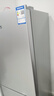 米家小米185L雙門小型家用電冰箱 冷藏冷凍迷你雙開門冰箱 租房宿舍BCD-185MDM03 曬單實拍圖