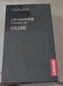 ThinkPlus聯(lián)想 1TB移動固態(tài)硬盤 USB3.1高速PSSD移動硬盤小巧便攜讀取550MB/S US100黑色 曬單實拍圖