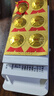 感康 復(fù)方氨酚烷胺片18片 感冒咳嗽 發(fā)熱頭痛 退燒藥 鼻塞流涕打噴嚏 咽痛 含對乙酰氨基酚 解熱鎮(zhèn)痛 家庭常備藥 感冒藥 曬單實拍圖