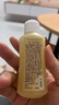天然之扉（AOG Naturals）【扉繁系列】固發(fā)防脫洗發(fā)露50mL 控油蓬松柔順水潤去屑 曬單實拍圖