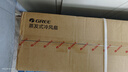 格力（GREE）【強(qiáng)勁制冷】家用空調(diào)扇加濕冷風(fēng)扇遙控凈化落地加濕輕音冷風(fēng)機(jī)水冷塔扇制冷小空調(diào) KS-04X61Dg 曬單實(shí)拍圖